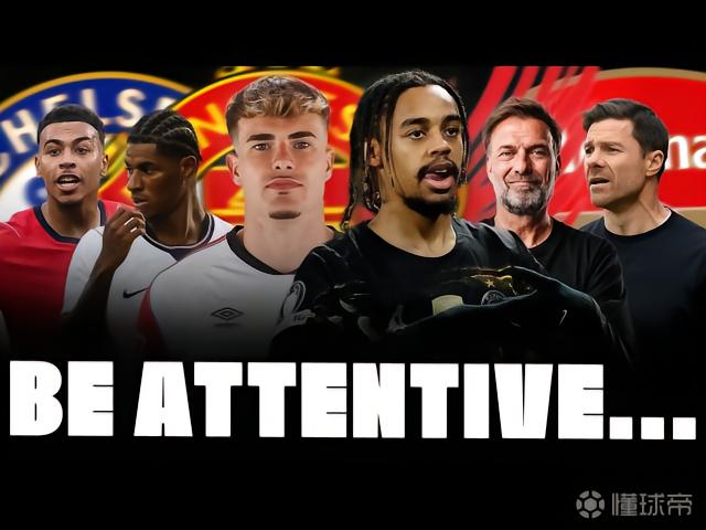 罗马诺：拉什福德向曼联传递积极信号，但有好报价仍可能离队