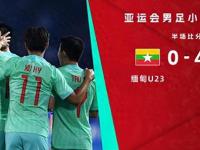比利时VS赛内加尔直播_比利时VS赛内加尔直播免费观看_比利时VS赛内加尔直播